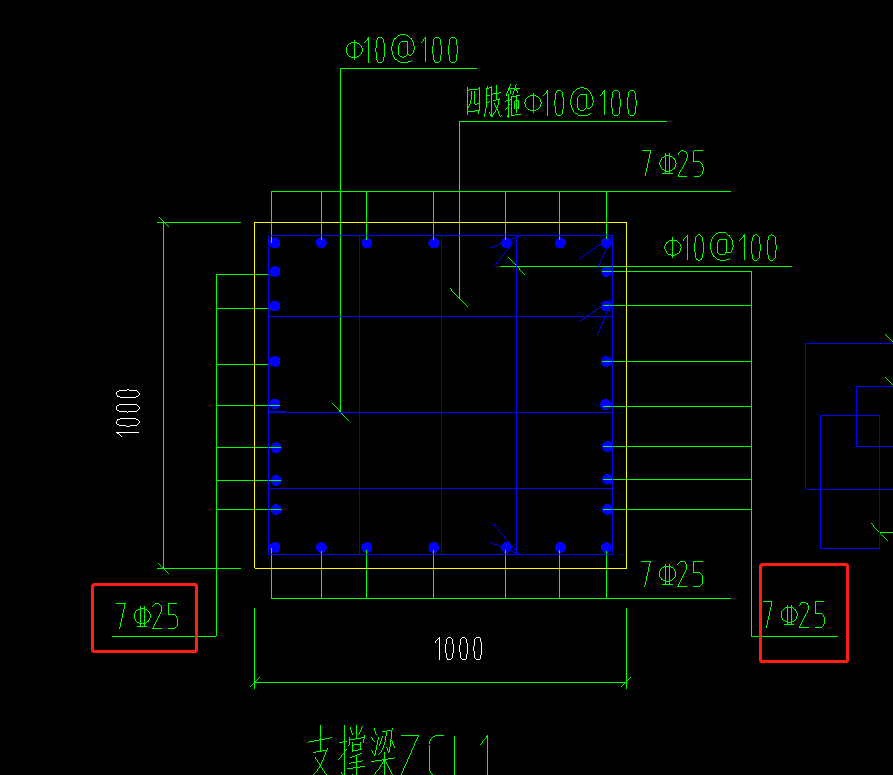 侧面构造钢筋