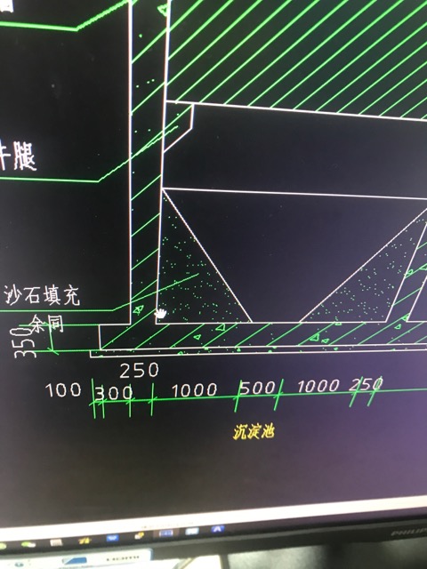 定额
