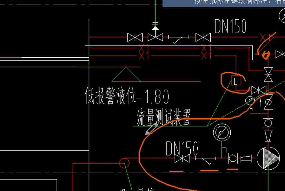 消防水池