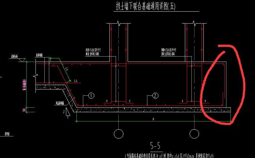 独立基础