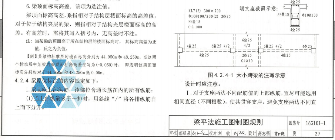 江西省