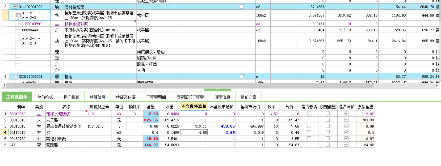 千赢官网首页登录入口服务新干线