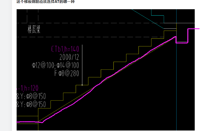 建筑行业快速问答平台-答疑解惑