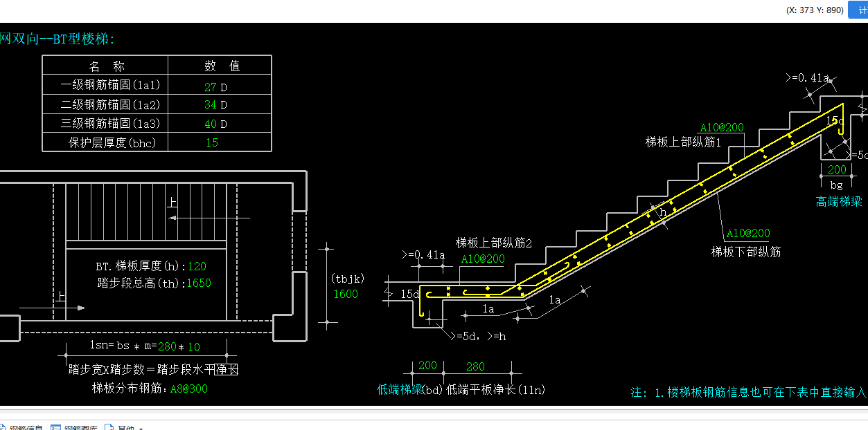 浙江省