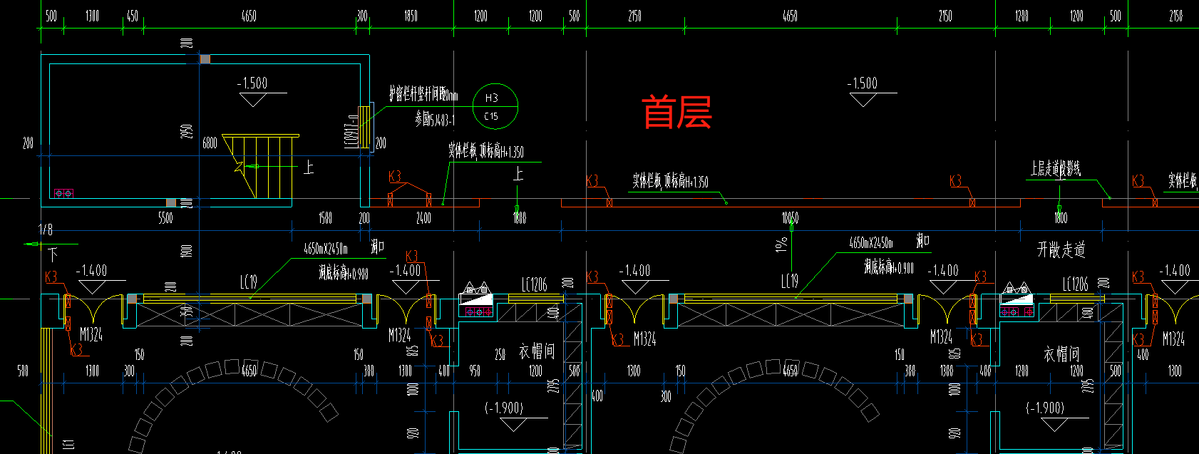 室内楼梯