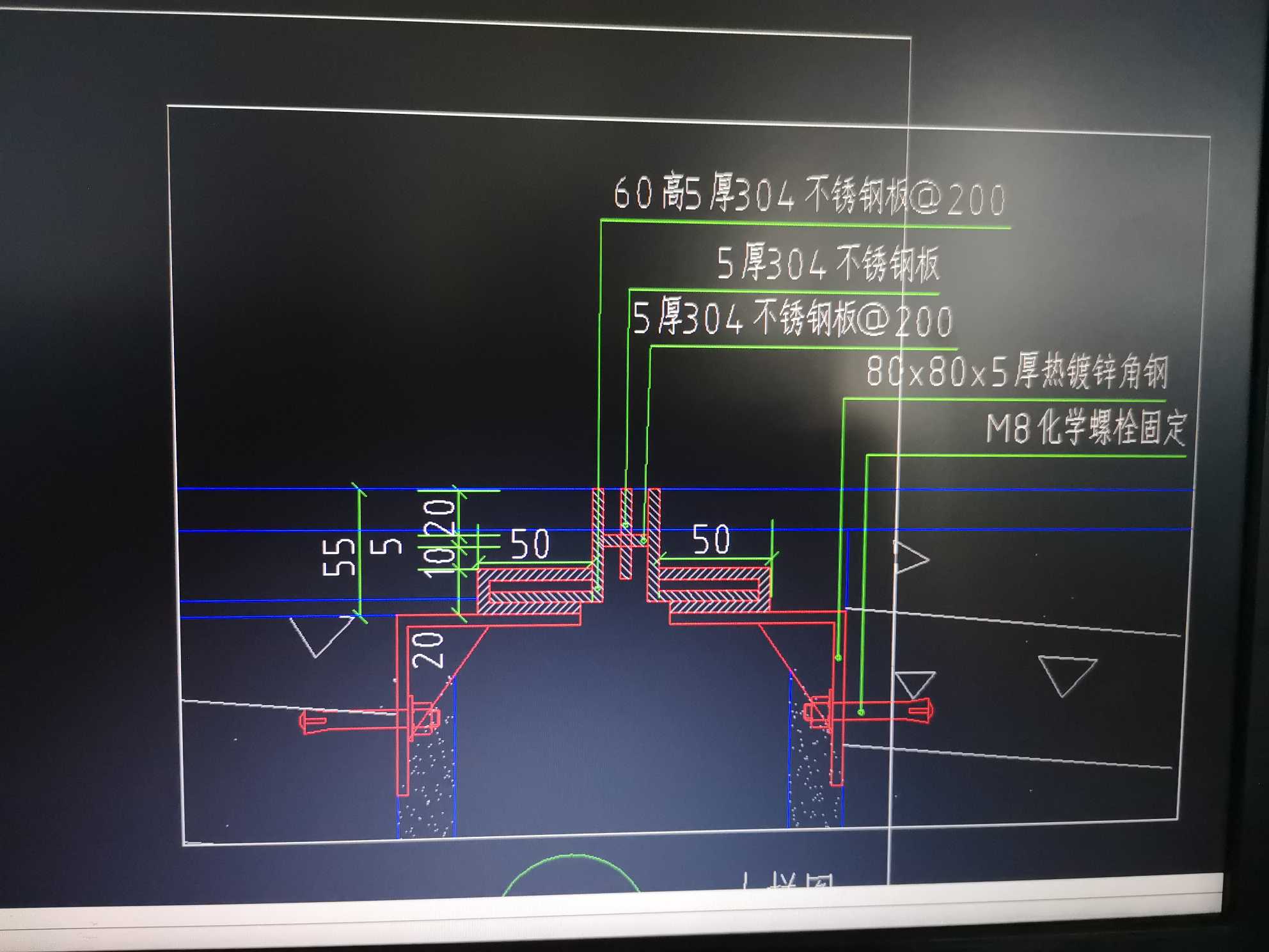 定额