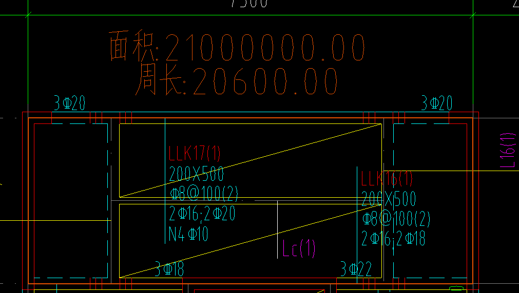 体积计算