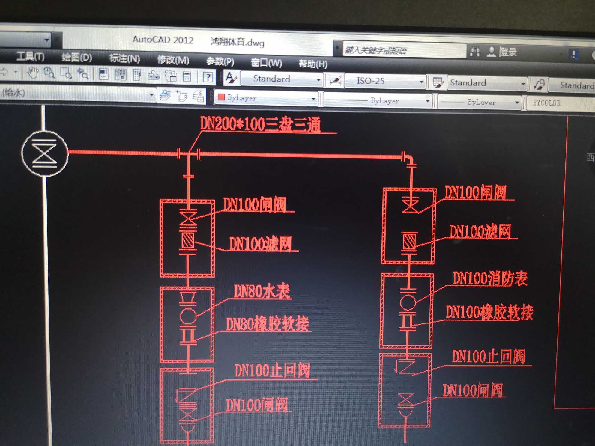 答疑解惑