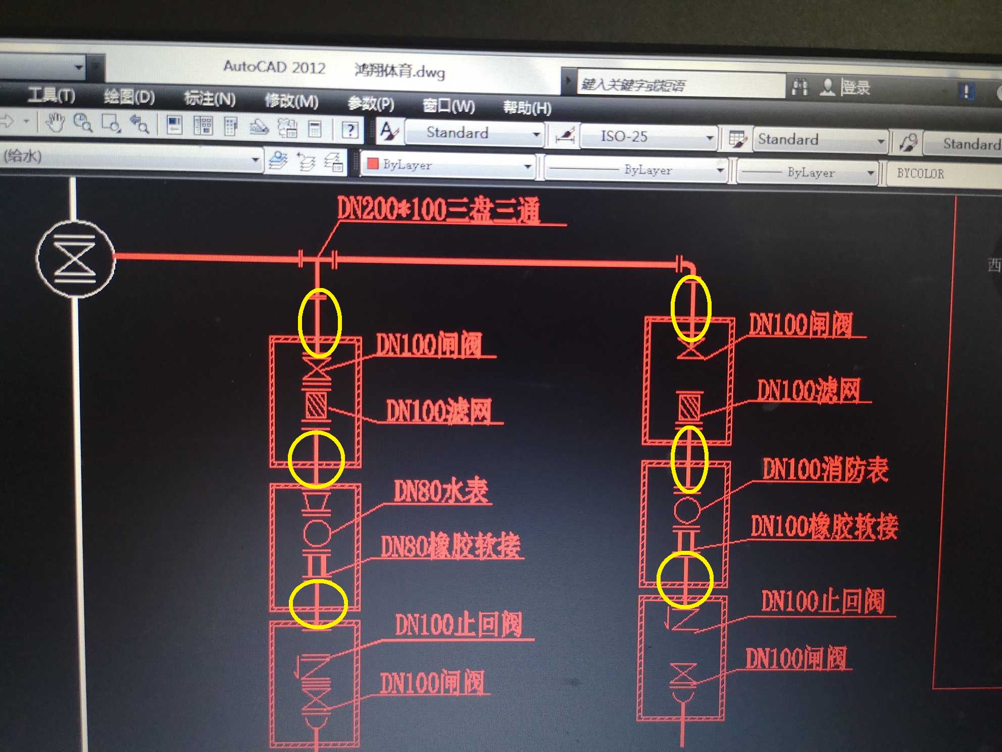 广联达服务新干线