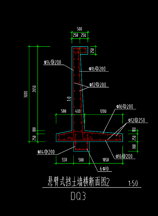 求教这样的挡土墙应如何计算钢筋混凝土模板等相应工程量最好是建模