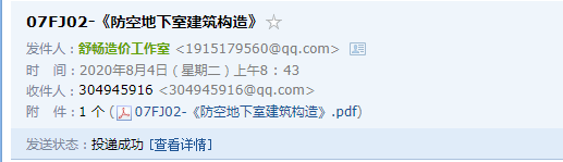 千赢官网首页登录入口服务新干线