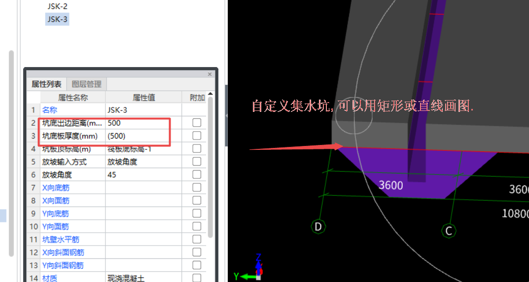 答疑解惑