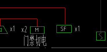 火灾自动报警