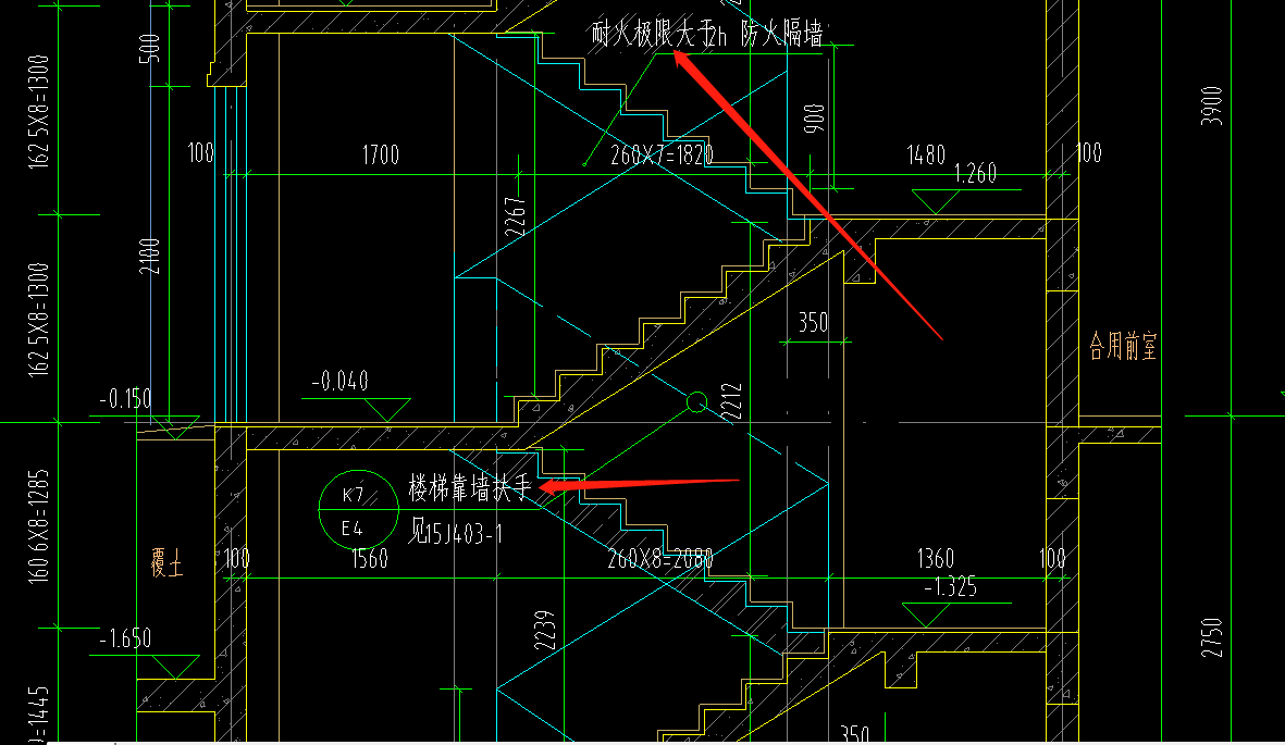 靠墙扶手