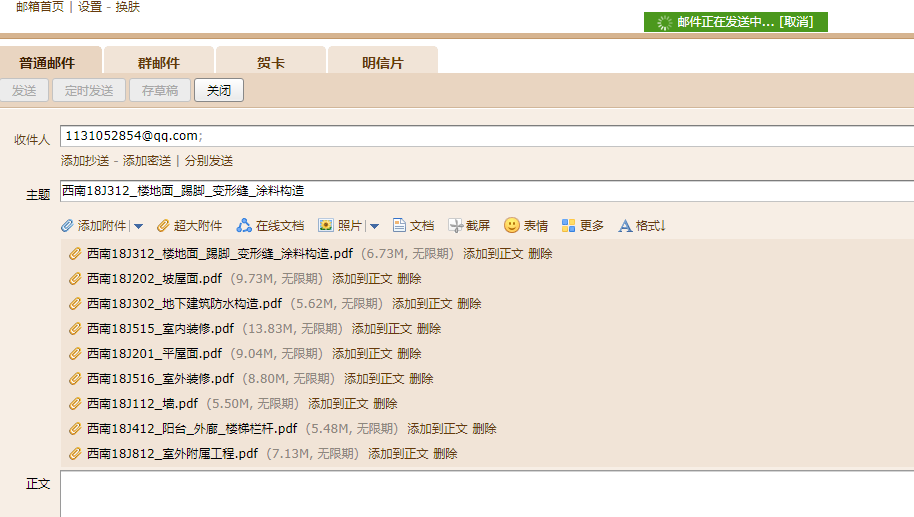 千赢官网首页登录入口服务新干线