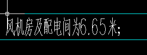 首层底标高