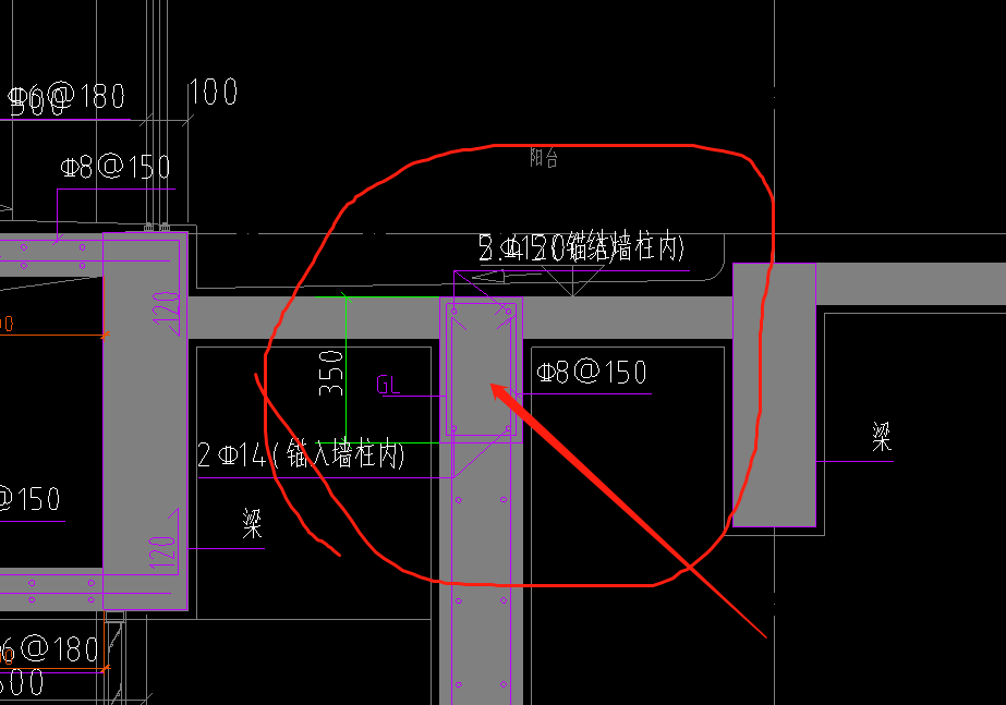 过梁定义