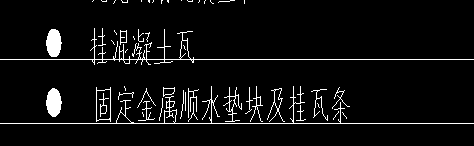 湖北18定额