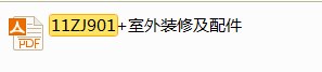 千赢官网首页登录入口服务新干线