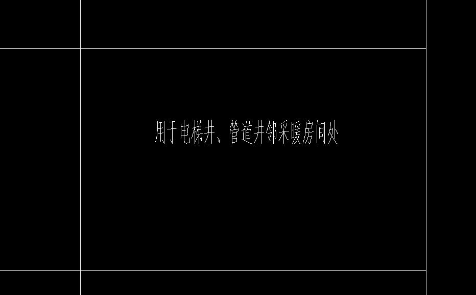 图中所