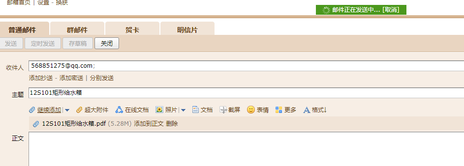 千赢官网首页登录入口服务新干线