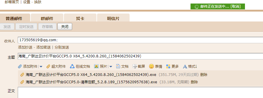 答疑解惑