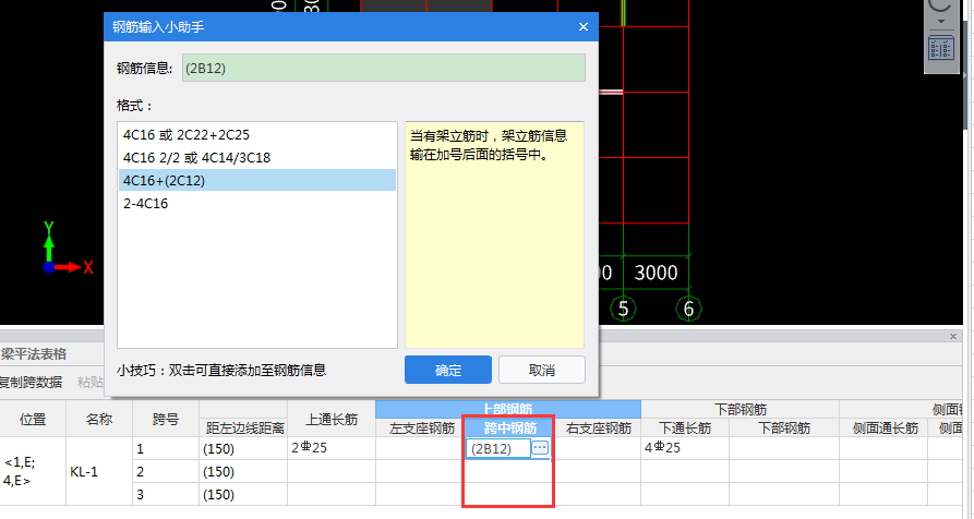 千赢官网首页登录入口服务新干线