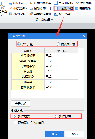 建筑行业快速问答平台-答疑解惑