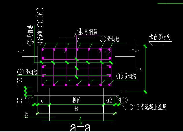 桩