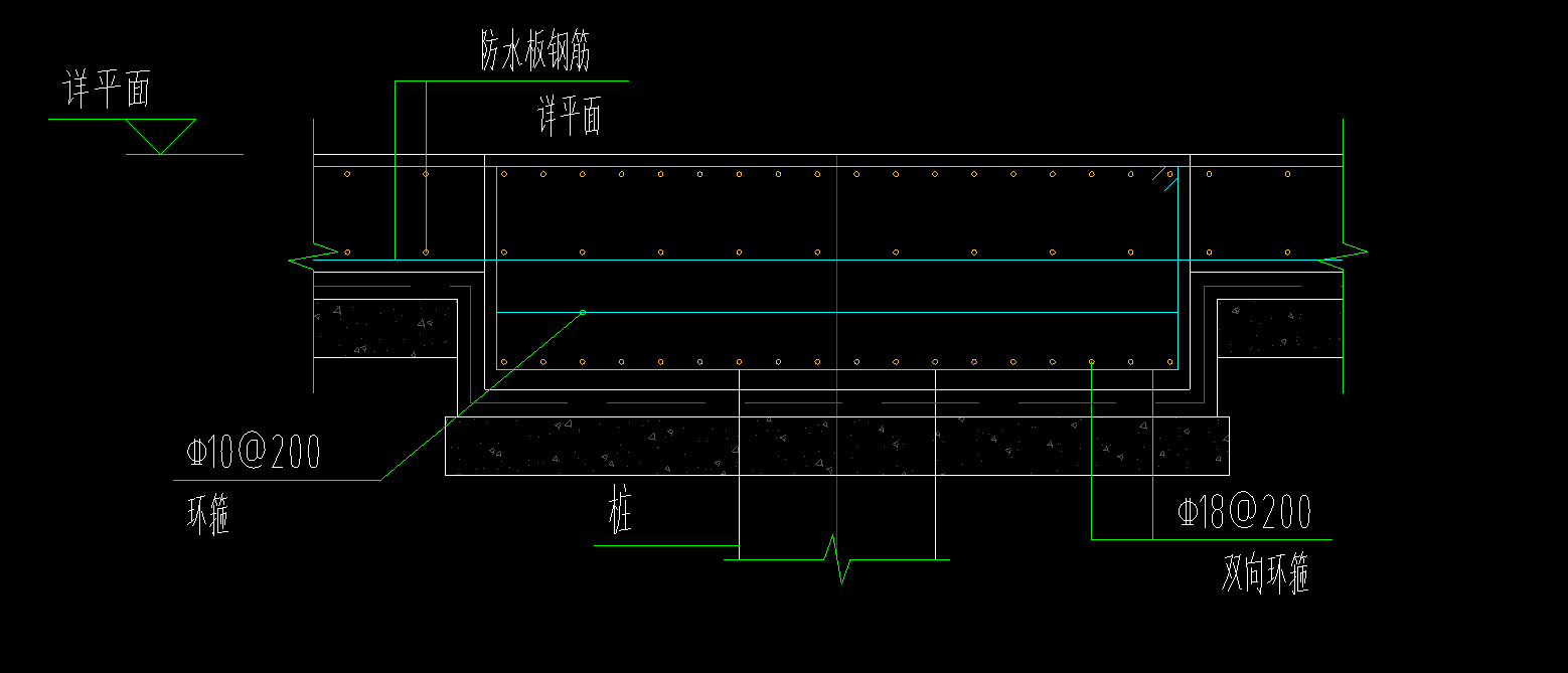 桩