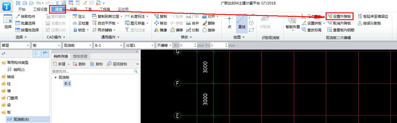 千赢官网首页登录入口服务新干线