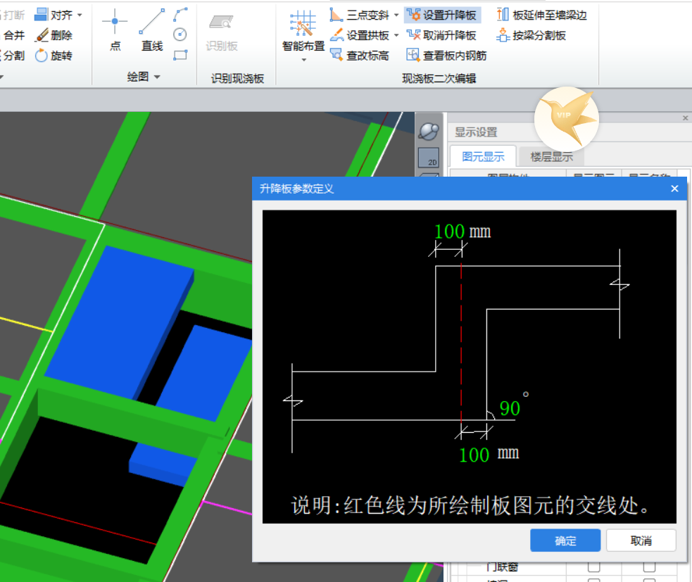 建筑行业快速问答平台-答疑解惑