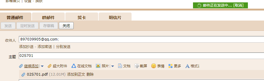 答疑解惑