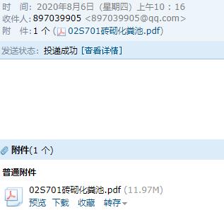 千赢官网首页登录入口服务新干线