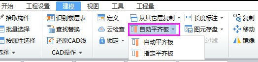 建筑行业快速问答平台-答疑解惑