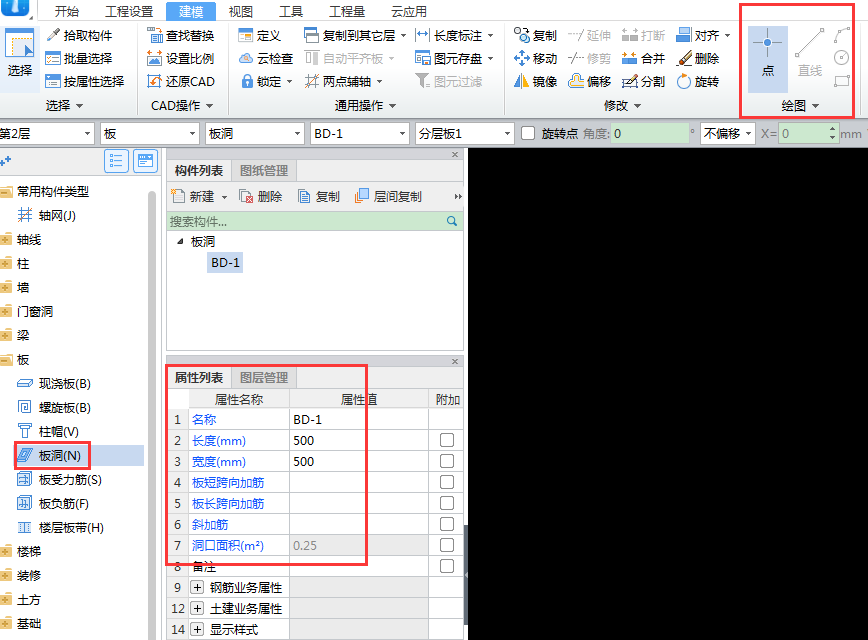 千赢官网首页登录入口服务新干线