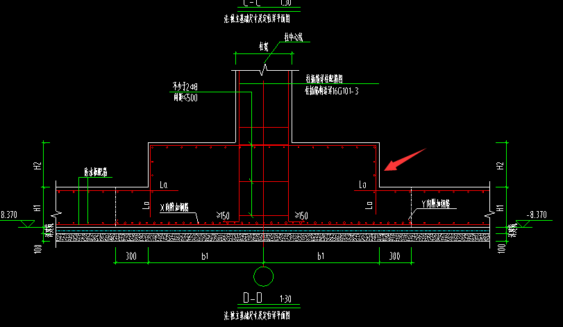 雙層獨立基礎怎麼畫鋼筋