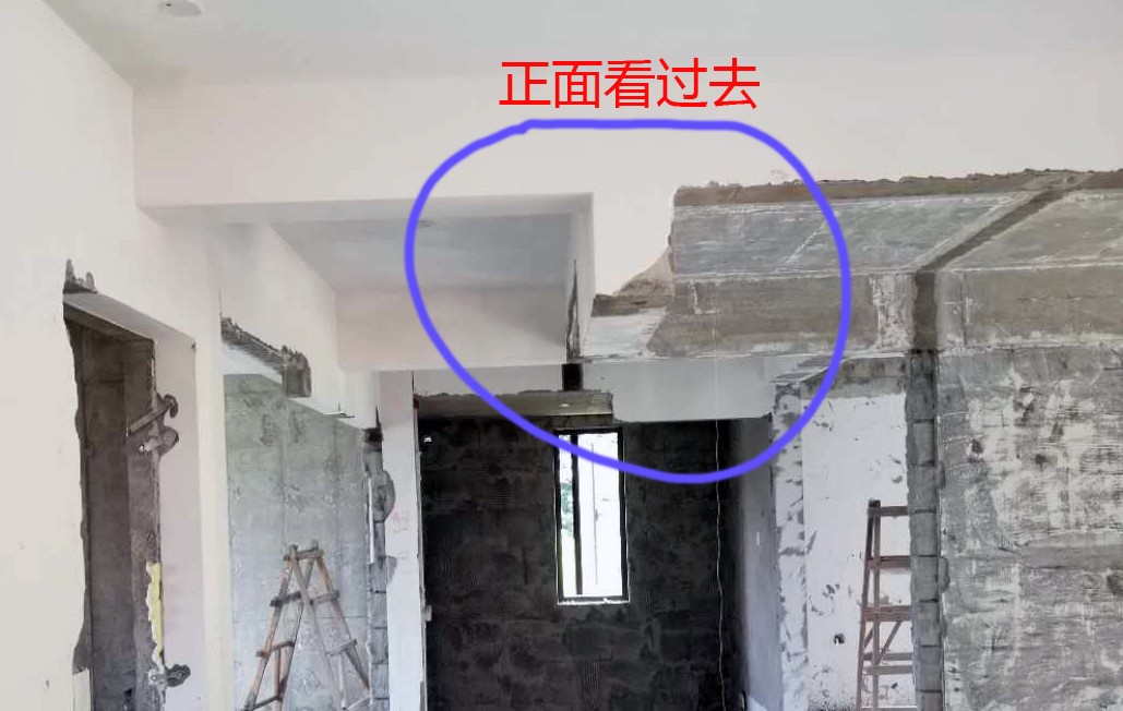 楼面