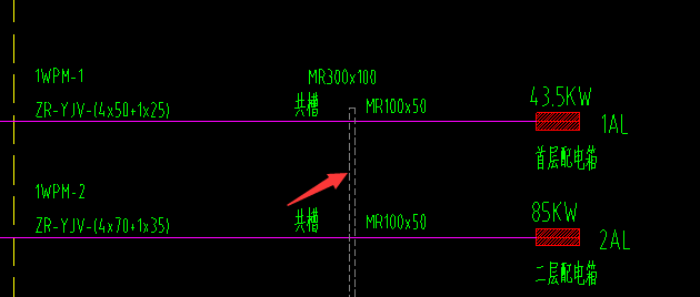 敷设