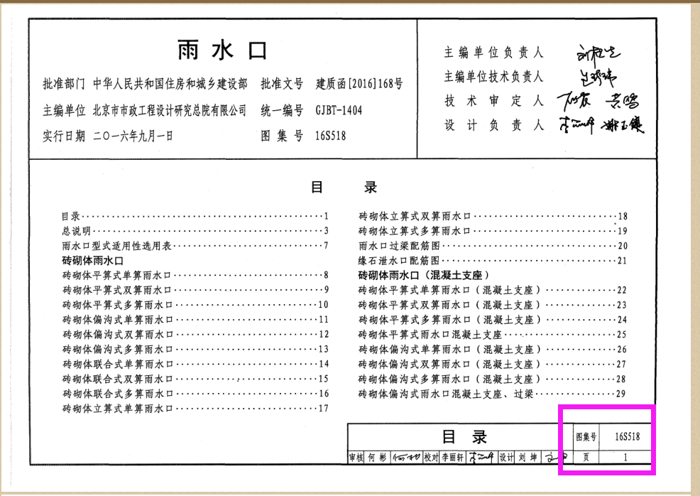 千赢官网首页登录入口服务新干线