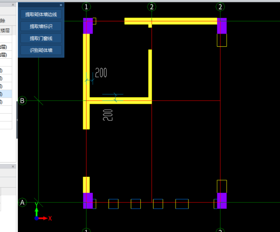 砌体