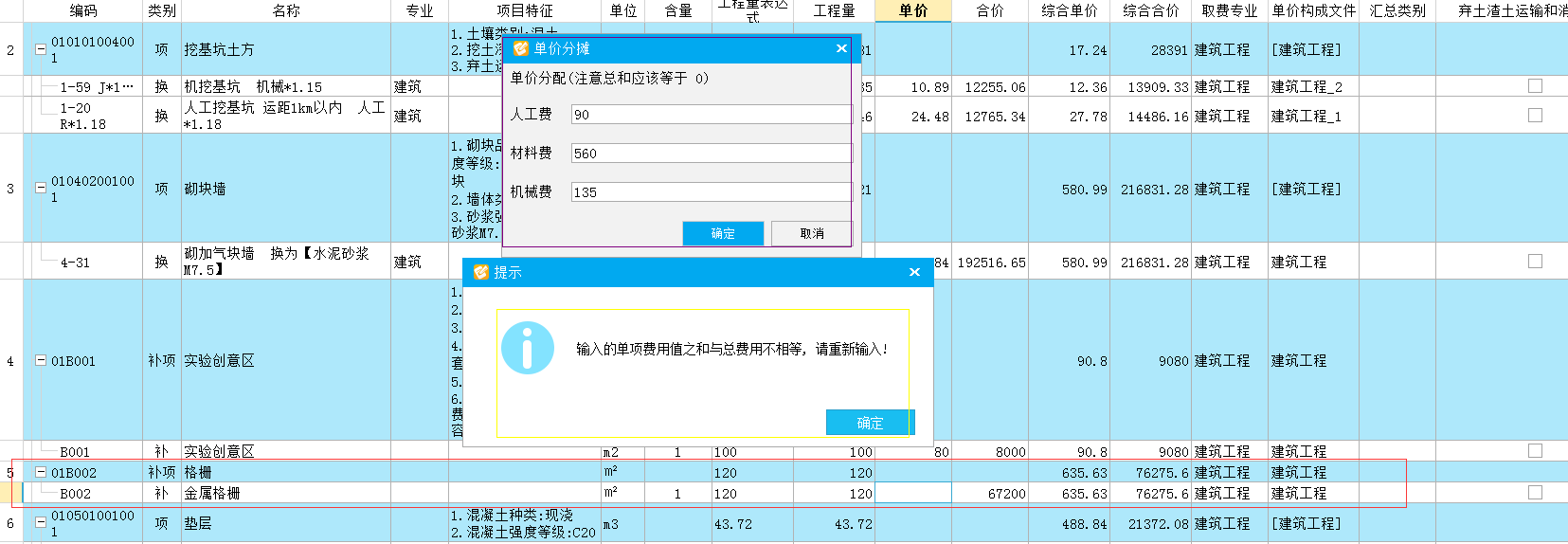 千赢官网首页登录入口服务新干线