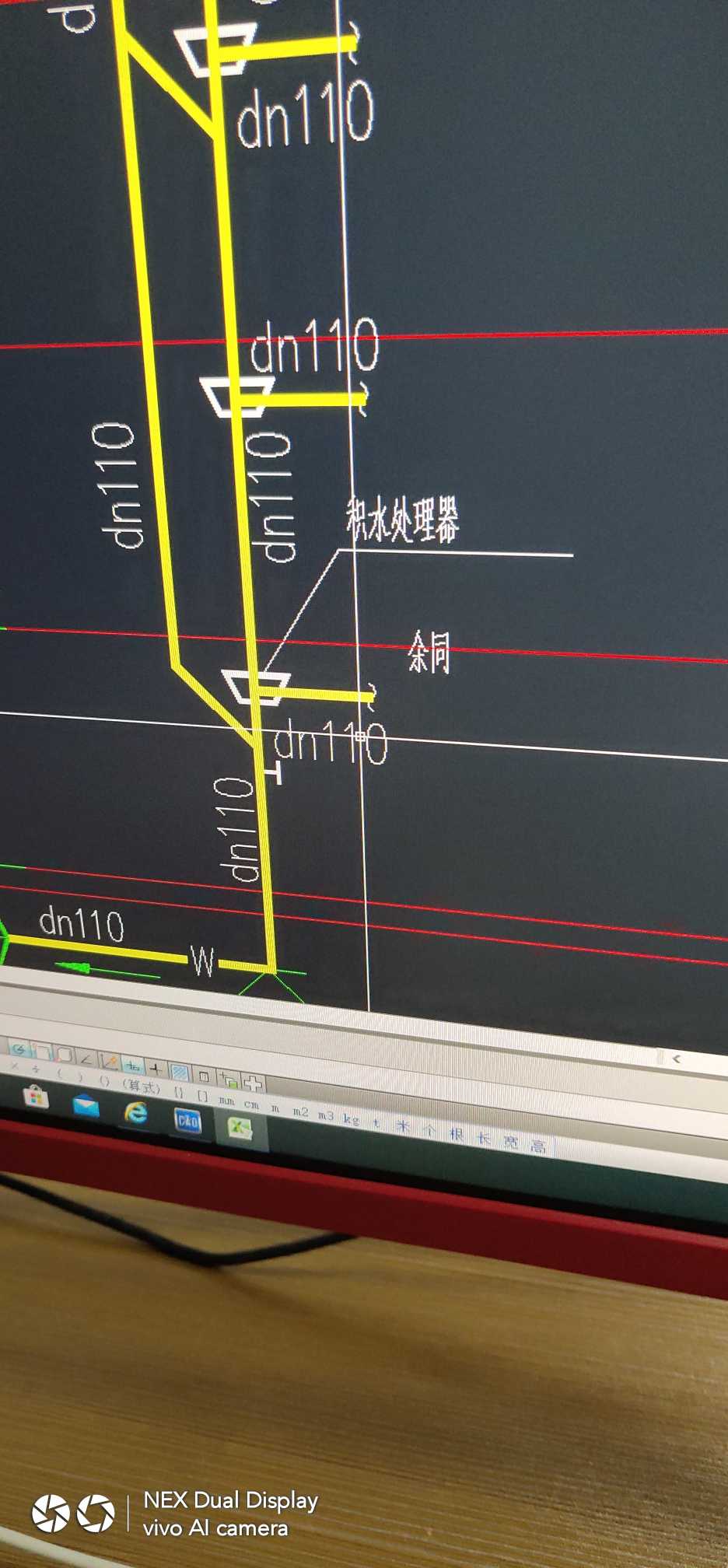 污水排水立管管径dn110积水处理器和同层预埋件管管径同规格还是大