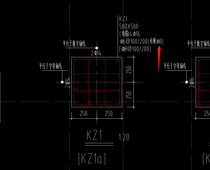 间距