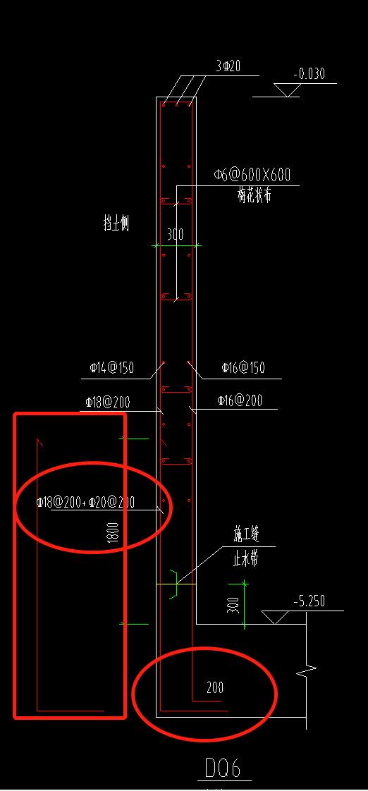 设置插筋