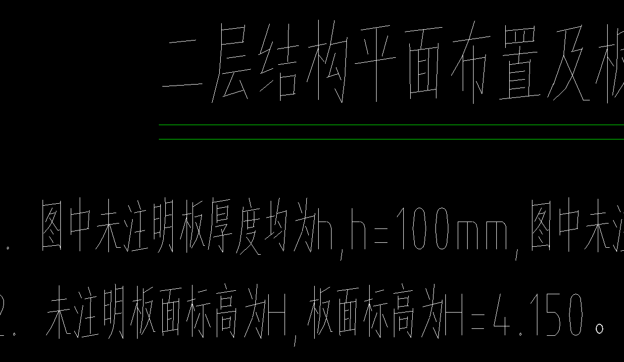 识图