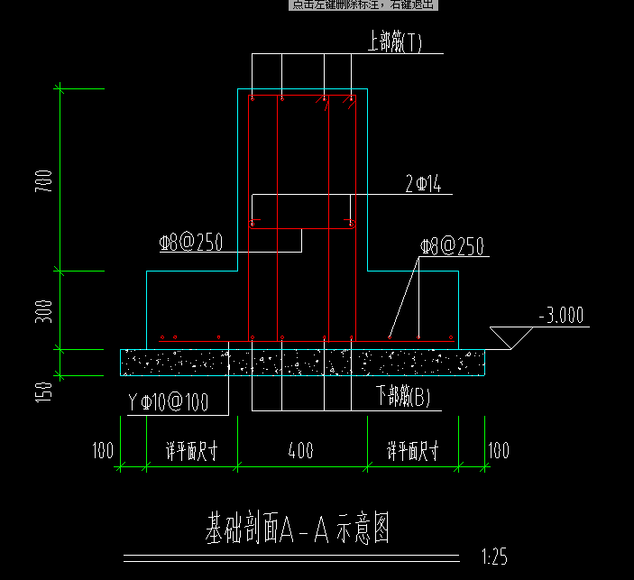 广联达服务新干线