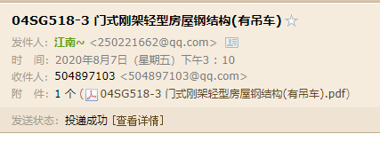 千赢官网首页登录入口服务新干线
