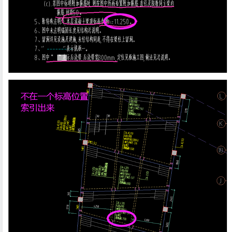 广联达服务新干线