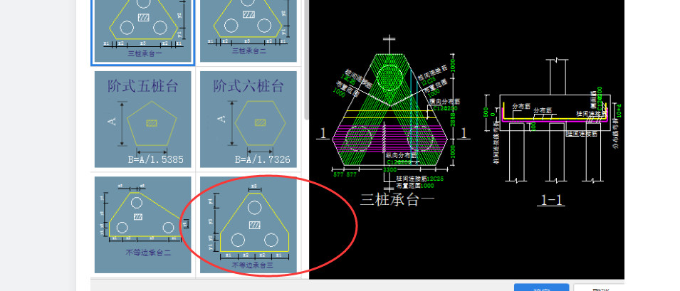 广东省